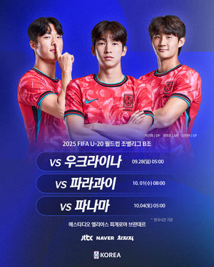 Image post by @thekfa on Instagram
