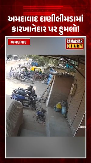 Video post by @samachardiary on Instagram