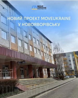 Image post by @moveukraine on Instagram