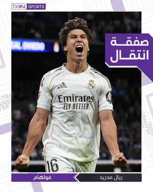 Image post by @beinsports on Instagram