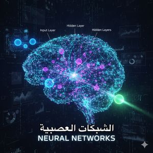 Image post by @nahrwan_ai on Instagram