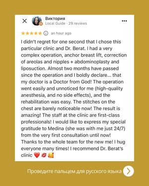 Image post by @beratcigdem.md on Instagram