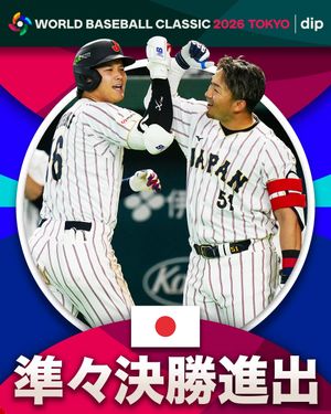 Image post by @mlbjapan on Instagram