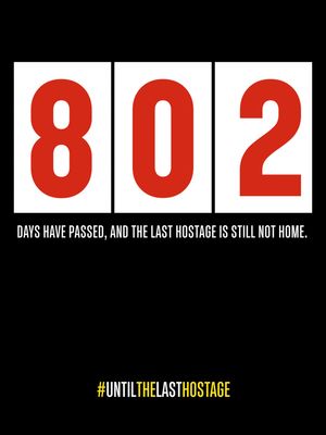 Image post by @bringhomenow on Instagram