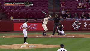 Video post by @GamecockBSB on Twitter