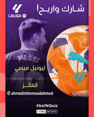 Image post by @beinsports on Instagram