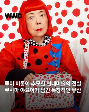 Image post by @wwdkorea on Instagram