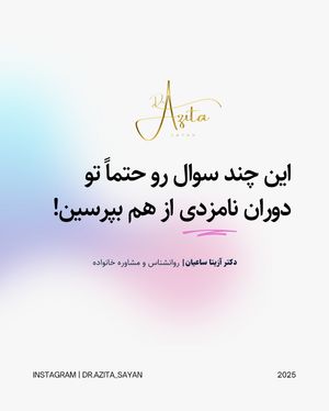 Image post by @dr.azita_sayan on Instagram