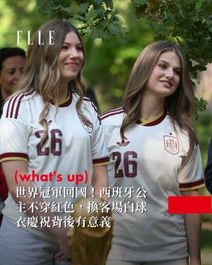 Image post by @elletaiwan on Instagram