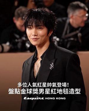 Image post by @esquirehk on Instagram