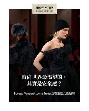Image post by @voguetaiwan on Instagram