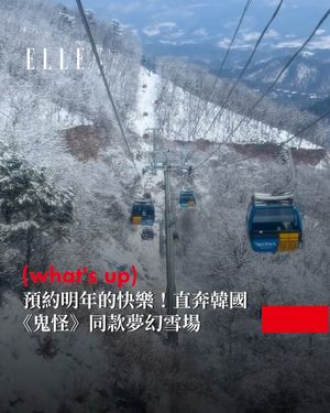 Image post by @elletaiwan on Instagram