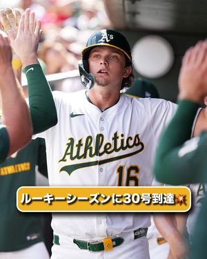 Image post by @mlbjapan on Instagram