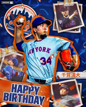 Image post by @mlbjapan on Instagram