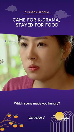 Video post by @kocowa.official on TikTok