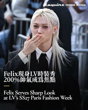 Image post by @esquirehk on Instagram