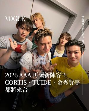 Image post by @voguetaiwan on Instagram