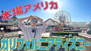 Video post by @shimarin on YouTube