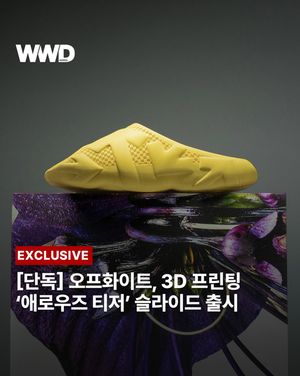 Image post by @wwdkorea on Instagram