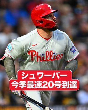 Image post by @mlbjapan on Instagram