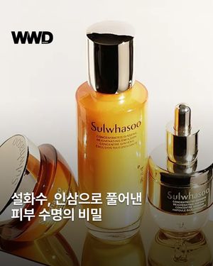 Image post by @wwdkorea on Instagram
