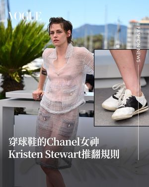 Image post by @voguetaiwan on Instagram