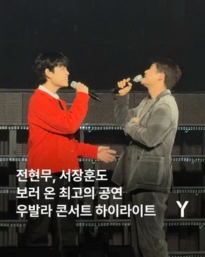 Image post by @ymagazine_official on Instagram