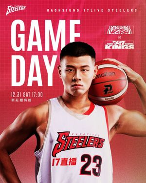 Image post by @kaohsiungsteelers on Instagram