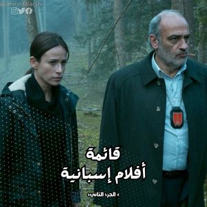 Image post by @ahmedalarshi on Instagram