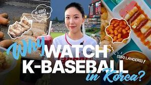 Video post by @koreanair on YouTube