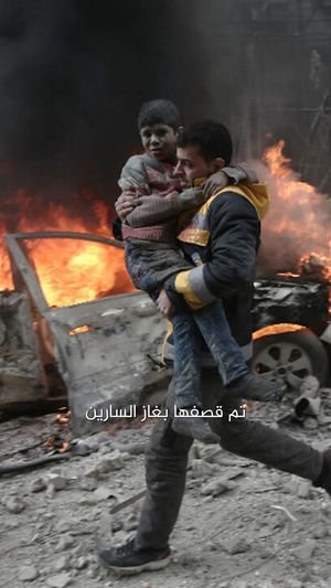 Video post by @syrianetf on Instagram