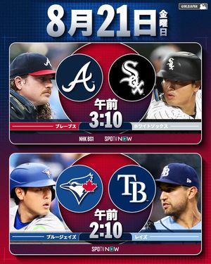 Image post by @mlbjapan on Instagram