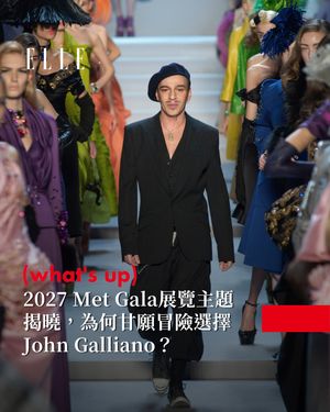 Image post by @elletaiwan on Instagram