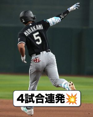 Image post by @mlbjapan on Instagram