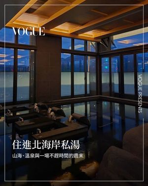 Image post by @voguetaiwan on Instagram