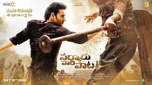 Image post by @urstrulyMahesh on Twitter