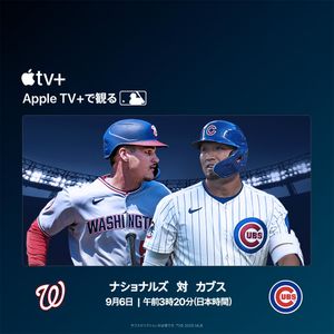 Image post by @mlbjapan on Instagram