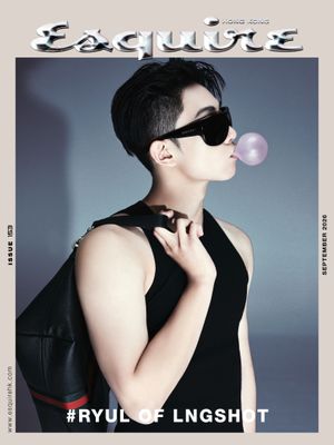 Image post by @esquirehk on Instagram