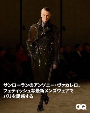 Image post by @gqjapan on Instagram