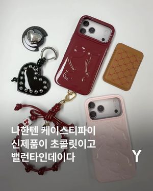 Image post by @ymagazine_official on Instagram