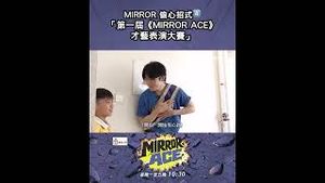 Video post by @viutv on YouTube