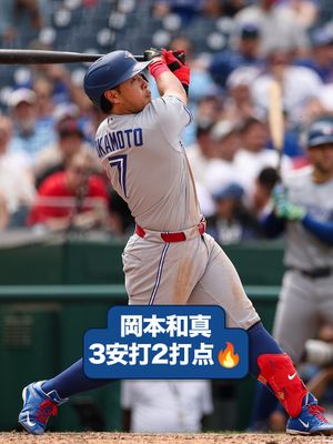 Image post by @mlbjapan on Instagram