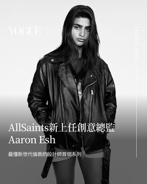 Image post by @voguetaiwan on Instagram