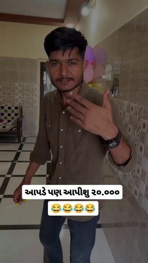 Video post by @amazing_dholera on Instagram