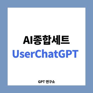 Image post by @gotjinju on Instagram