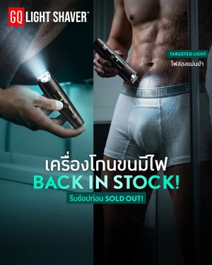 Video post by @gqapparel on TikTok