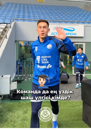 Video post by @kff.team on TikTok