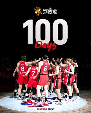 Image post by @japan_basketball on Instagram