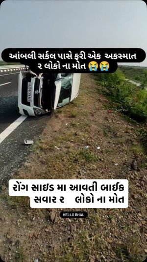 Video post by @amazing_dholera on Instagram