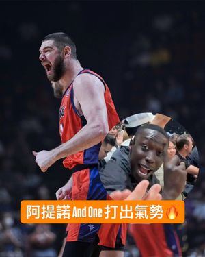 Image post by @p.league.official on Instagram